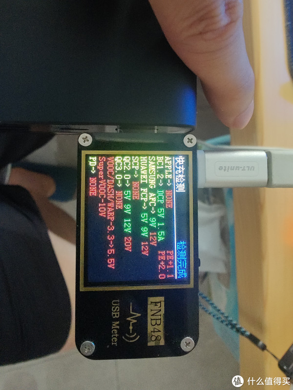A口1