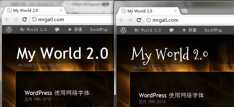 使用前 VS 使用后