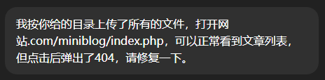 image-20260110205218312