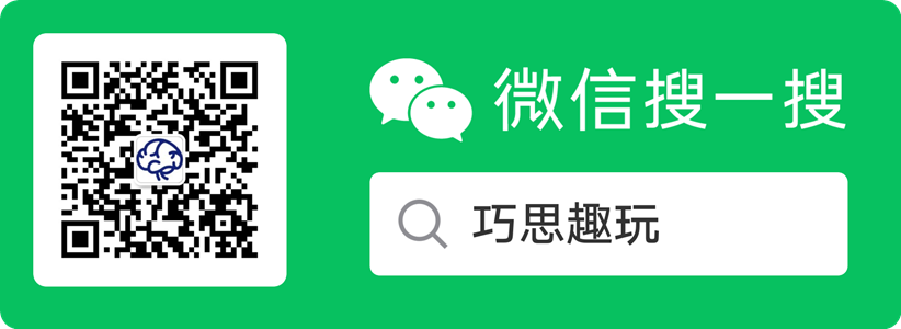 联系我